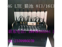 电信4G猫池 移动联通打电话跑流量4G8口短信猫池 包教图1