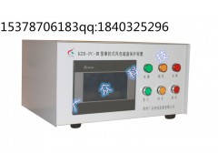 黑龙江省乌拉嘎矿用风包超温保护装置图1