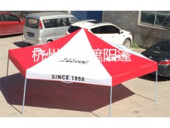 为什么他们都选择了这个广告帐篷厂家----杭州百佳遮阳蓬图1