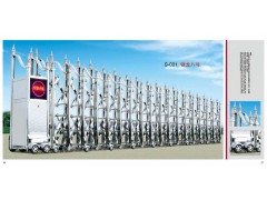 深圳豪华伸缩门 工厂大门维修  龙岗打造豪华智能道闸门图1