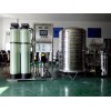 浙江食品业水处理设备，饮料纯水设备