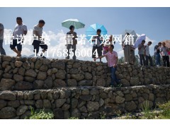 堤防填筑护坡雷诺护垫 高尔凡雷诺护垫厂家 双隔板雷诺护垫价格图1