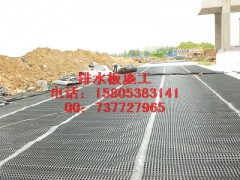 排水板施工方法/HDPE排水板铺设图1