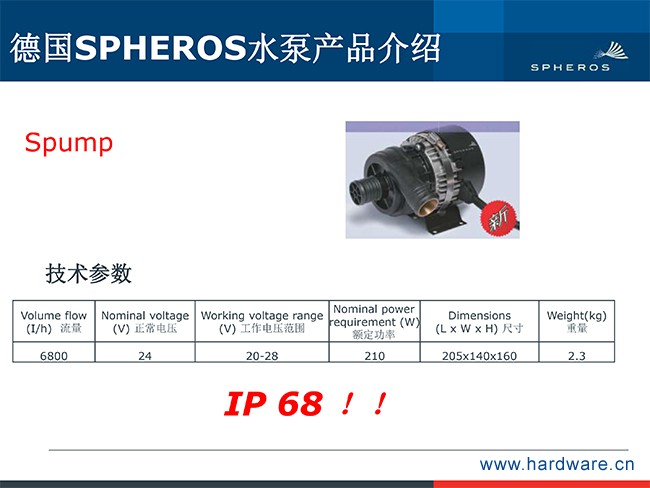 bjcn3scmz_18509_635706521679380676