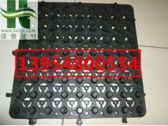 益阳蓄排水板郴州屋顶种植绿化蓄排水板图1