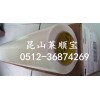 3M5423胶带-3M4377-50双面胶 驰名品牌胶带