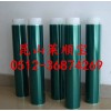 高温喷涂遮蔽胶带 粉末喷涂遮蔽胶带 耐高温PET胶带