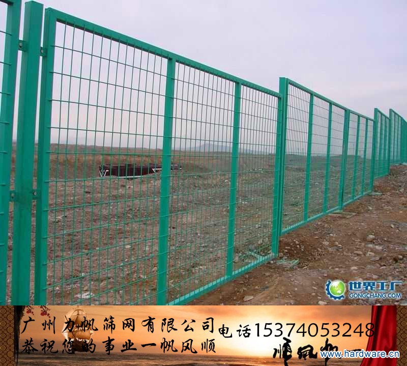 复件 24工地边框_副本