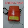 ZYX45压缩氧自救器，隔绝式压缩氧自救器