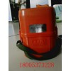 供应30分钟压缩氧自救器,ZYX30压缩氧自救器