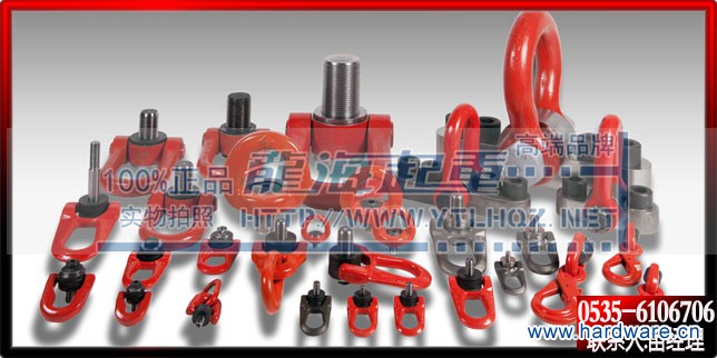 卢森堡吊环图片