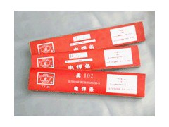 Co106钴基焊条司太立钴基6号焊条图1