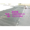 供应南京排水板-蓄排水板/土工膜