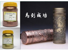 1200目闪光青金粉油漆涂料青铜金粉图1