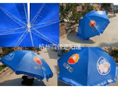 我的广告太阳伞会说话，你信吗？图1