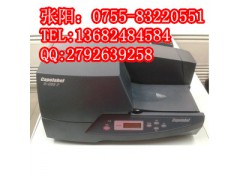 佳能C-460P端子电缆标识牌打印机图1