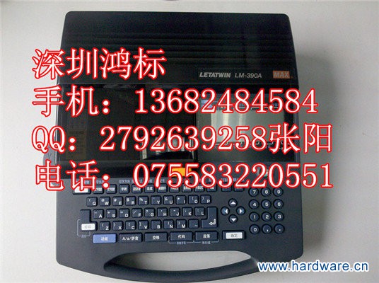 2011-03-10_09-45-22_30_副本