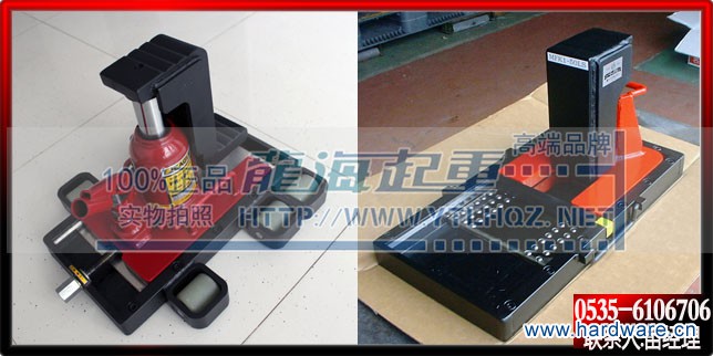 带滑动台千斤顶图片