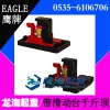 3吨鹰牌带滑动台千斤顶报价【防过载安全阀】龙海起重