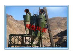 矿粉专用选粉机生产厂家|云南分级机价格图1