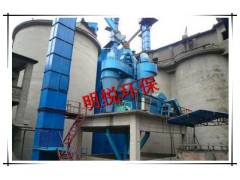 旋风式选粉机性能技术_四川德阳分选设备工作原理图1