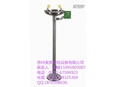 无锡洗眼器，6610不锈钢紧急冲淋洗眼器图1