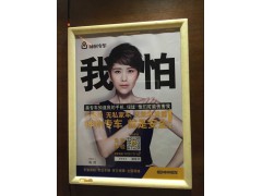 深圳电梯框架广告图1