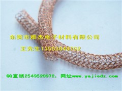 加密铜编织网管、金属编织网套图1