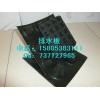 供应北京排水板*蓄排水板天津排水板土工布