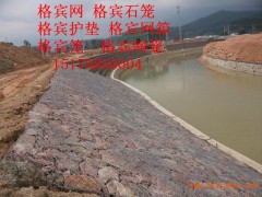 河坡生态治理用格宾石笼在工程中优势图1