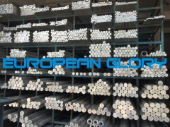 7075超硬铝棒图1