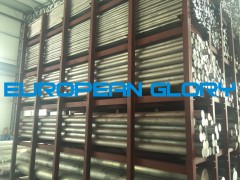 7075进口铝棒图1