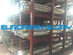 7075-t7451铝棒图1