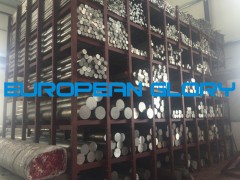 7075高耐磨铝棒图1