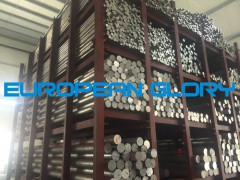 7075航空专用铝棒图1