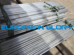 7075西南铝棒图1