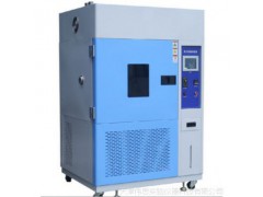 天津氙灯老化试验箱,氙灯老化试验机专业生产厂家图1