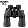 新款博冠猎手II 10-20x50高清高倍防水双筒望远镜