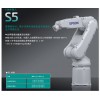 S5爱普生机器人、工业机器人、爱普生机械手S5