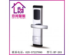 南京酒店智能锁/欧盟ce认证图1
