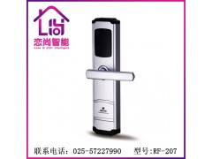 南京酒店智能锁/五年质保终身维护图1