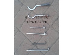 厂家生产暖气片小钩钉  散热器固定钩子 直钩  托钩钉图1