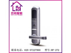 南京酒店刷卡锁软件图1