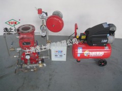 ZSFY预作用报警阀组图1