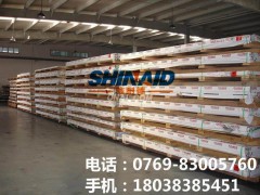 6061铝板6061拉伸铝板图1