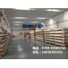 5754-H111铝合金板材