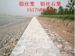 河道生态护坡用铅丝石笼治理河道清淤图1