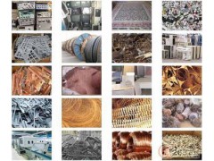 张江园区废品回收，废电器回收，废金属回收图1