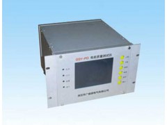 电能质量测量仪厂家图1