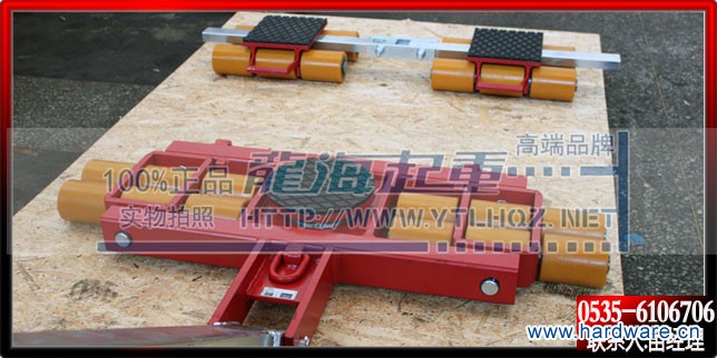 德国JUNG搬运小坦克图片